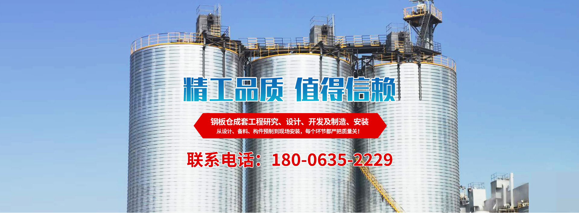 山東中駿金屬制品有限公司